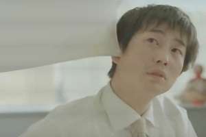 Honda - Yume no Chikara